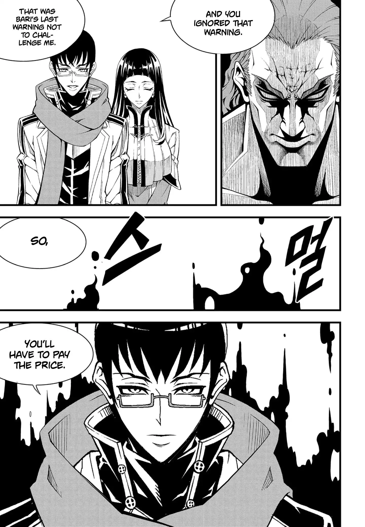 Witch Hunter Chapter 222 12